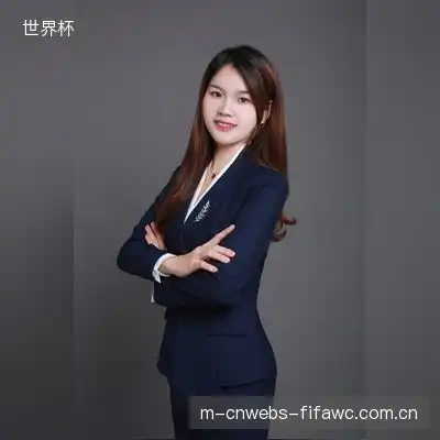 吴德雪